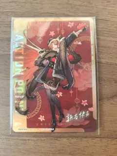 2025年最新】アークナイツ アクションポイントの人気アイテム