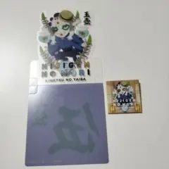 鬼滅の刃 ニジゲンノモリ アクリルスタンド