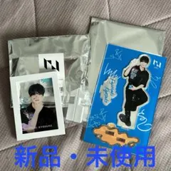 INI museum 藤牧京介