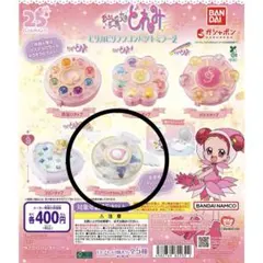 2025年最新】ピュアリンハナちゃんコンパクトの人気アイテム