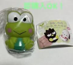やわもっち サンリオキャラクターズ はぴだんぶい けろけろけろっぴ