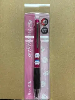 ちいかわ　ハチワレ　ジェットストリーム　2&1　ボールペン　②のサムネイル