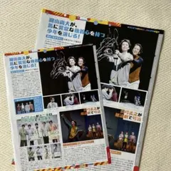 Item thumbnail for item 8d179265-8a50-413c-8676-596d2d68620c