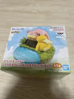 ポケモン　くつろぎタイム コダック&ヤドンフィギュア