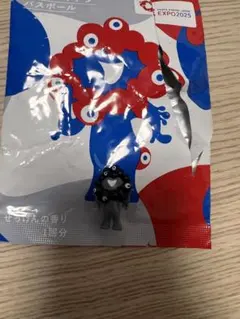 大阪万博　EXPO2025 ミャクミャク　シークレット　バスボール　バスボム