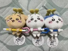 ちいかわ 討伐マスコット うさぎ ハチワレ ちいかわ ３体セット