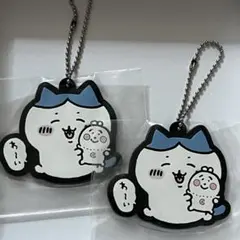 ちいかわ　一番くじ　ラバーキーホルダー　ハチワレ２個セット