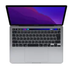 【Apple】2020 M1 MacBook Pro 13インチ
