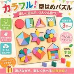 ちよこ様 リクエスト 4点 まとめ商品 - メルカリ