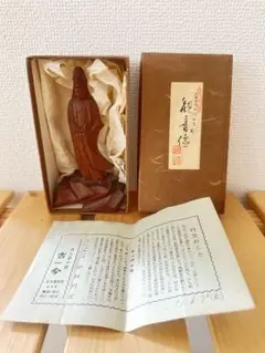 大型 25cm 別子銅山 自然銅 記念品 住友金属鉱山 木箱付 銅置物 非売品