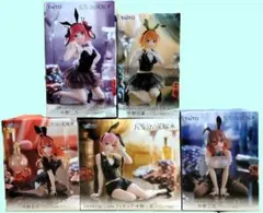 ■ 五等分の花嫁 プライズフィギュア