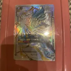 2025年最新】ベジット パラレル フュージョンワールドの人気