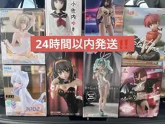 最新！美少女フィギュア8点セットまとめ売り！プライズフィギュア