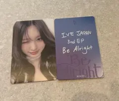 IVE <Be alright>東京オフイベ9/23会場限定 ガウル