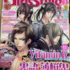 Item thumbnail for item 315086b1-6a58-401a-b9e6-75b6e3df78f0