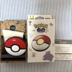 冷*ん様 Pokémon GO Plus + 本体　ポケモンGO ゴープラのサムネイル