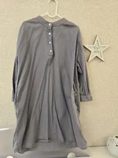 Item thumbnail for item 92389619-e788-47ba-9891-1097ef848eaf