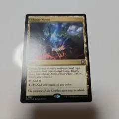 2026年最新】次元の結節点の人気アイテム - メルカリ