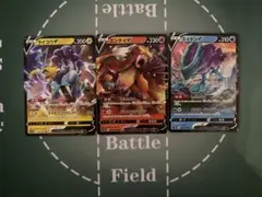 ＫＣＹＲ様 リクエスト 2点 まとめ商品