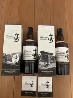 百貨店購入品山崎 STORYOFTHE DISTILLERY2024&2025のサムネイル