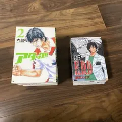 Item thumbnail for item b2f96558-d8aa-46ea-bde1-46b6739d2c5c