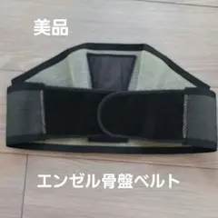 Item thumbnail for item bd303dc3-e77c-40b2-8daa-79a15e5056f2