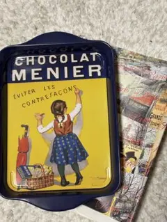 Item thumbnail for item 7ceb1e59-daf1-44dc-a90f-848d7cb86bd5