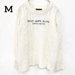 1点もの✨ラブトキシック ケーブル編みセーター 長袖 【M】 ホワイトのサムネイル