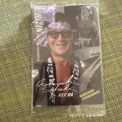 ms5様 リクエスト 3点 まとめ商品