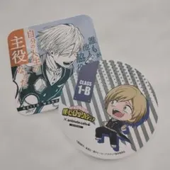 物間寧人 アートコースター コースター ヒロアカ - メルカリ