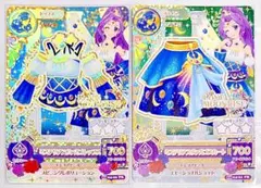 アイカツ　ミステリアスヴァルゴトップス　スカート　まとめ売り