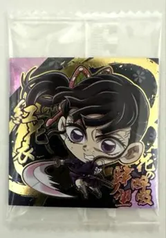 【新品・未開封】鬼滅の刃　ディフォルメシールウエハース14-24　栗花落カナヲ