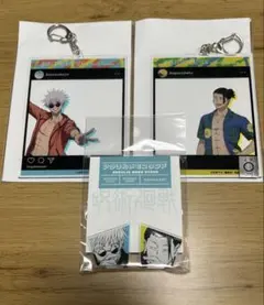 呪術廻戦　五条悟、夏油傑　SNS風アクリルキーホルダー・アクリルメモスタンド