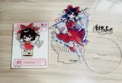 東方Project　アクリルスタンド　博麗霊夢　ステッカー付き（2枚目）