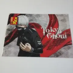東京喰種 クリアファイル 金木のサムネイル