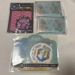 Disney Wishing Stars Happyくじ ふしぎの国のアリス