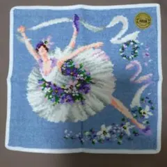 FEILER バレリーナ タオルハンカチ