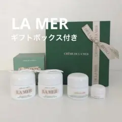 新品未開封品 LAMU ラミュー 基礎化粧品3点セット 定価総額3万円相当 未開封品 LAMU ラミュー 基礎化粧品4点セット