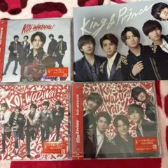 koi-wazurai 3形態セット 特典付き