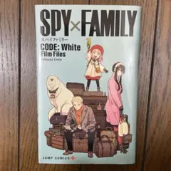 Item thumbnail for item f0213a6d-9ed7-4842-8f44-7da1f60003b6