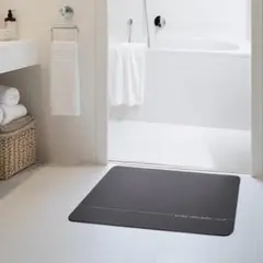 王様のバスマット 珪藻土マット 洗える (角型グレー, 60cm×40cm)