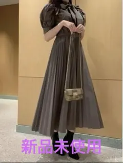 新品☆SNIDEL プリーツロングワンピース