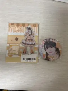 2026年最新】小熊まむの人気アイテム - メルカリ