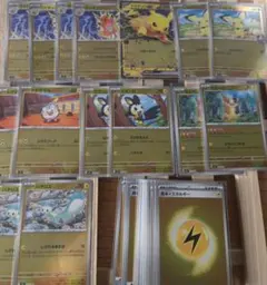 スタートデッキ100 025 ミラー まとめ売り 30枚