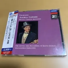 廃盤CD 2枚組　デル・モナコ、テバルディ　ジョルダーノ歌劇アンドレア・シェニエ