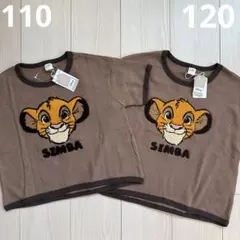 【ディズニー】ライオンキング シンバ 刺繍 ワッフル Tシャツ 110 120