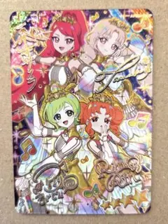 【サイン】アイプリ リング6弾 サクラ エターナルメロディカルテットスター