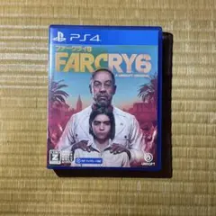 PS4 ファークライ6