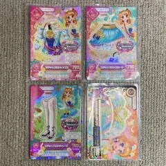 アイカツ　カード　大空あかり　オデットスワンコーデ