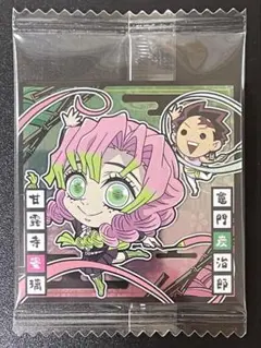 鬼滅の刃 デフォルメシール ウエハース 其ノ十三 蜜璃×炭治郎 ノーマル